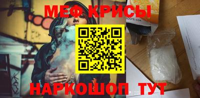 марки lsd Анжеро-Судженск