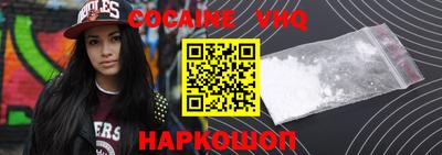 марки lsd Анжеро-Судженск
