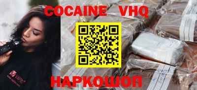 марки lsd Анжеро-Судженск