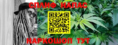 марки lsd Анжеро-Судженск
