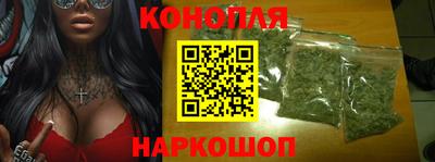 COCAINE Ангарск