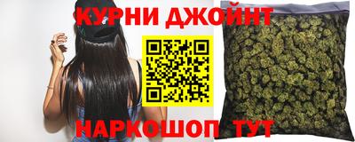 COCAINE Ангарск