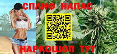 марки lsd Анжеро-Судженск