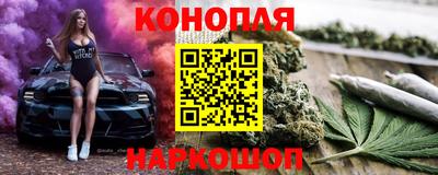 марки lsd Анжеро-Судженск