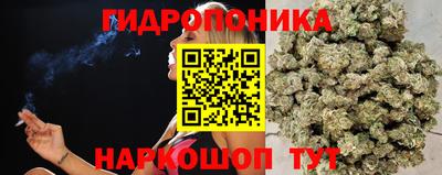COCAINE Ангарск
