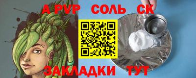 марки lsd Анжеро-Судженск