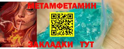 марки lsd Анжеро-Судженск