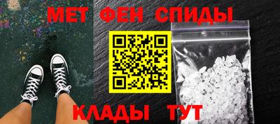 ГАЛЛЮЦИНОГЕННЫЕ ГРИБЫ Ярцево