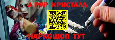 марки lsd Анжеро-Судженск