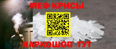 марки lsd Анжеро-Судженск