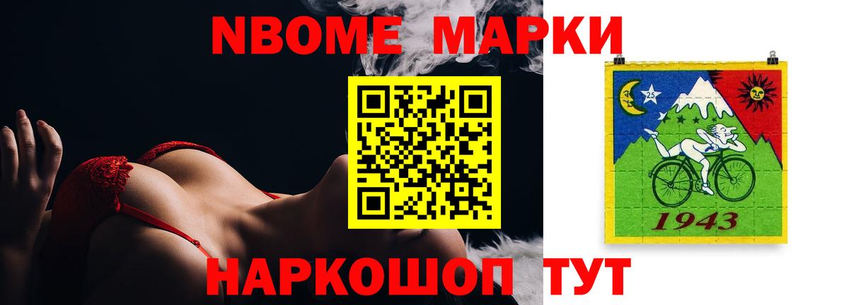 ЛСД экстази ecstasy  Вход с VPN  MEGA ссылка  Лсд 25 экстази кислота  Мирный 